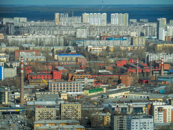 Ekaterimburgo Ural Estado Rusia — Foto de Stock