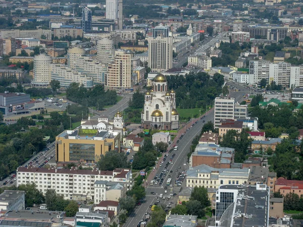 Jekatinburg Ural Stav Ruska — Stock fotografie