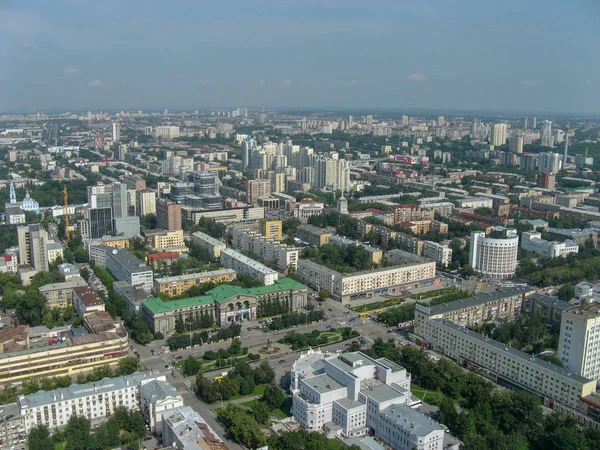 Rusya Nın Yekaterinburg Ural Devlet — Stok fotoğraf