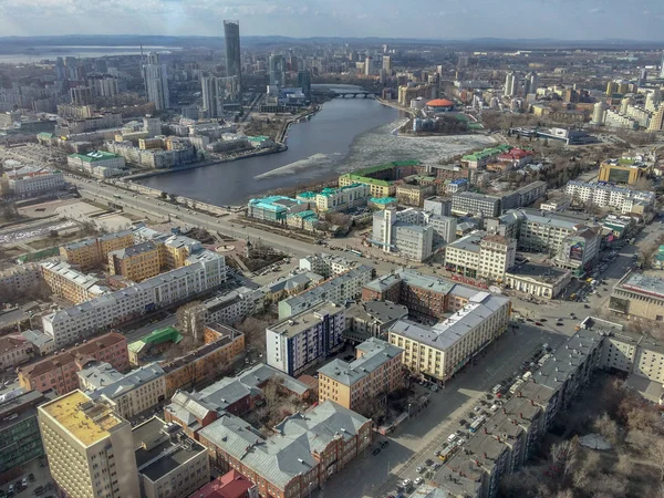 Jekaterinenburg Oerstaat Van Rusland — Stockfoto