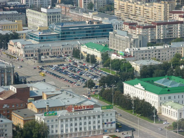 Russian Yekaterinburg 2019 University Yekaterinburg Ural State Russia — Stock Photo, Image