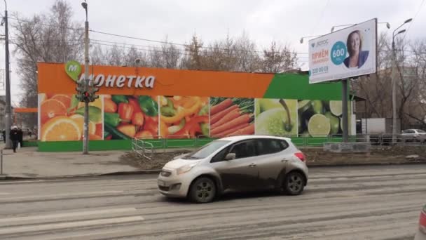 Chelyabinsk Chelyabinsk Rusia 2015 Caminando Verdad Una Antigua Ciudad Uniun — Vídeos de Stock