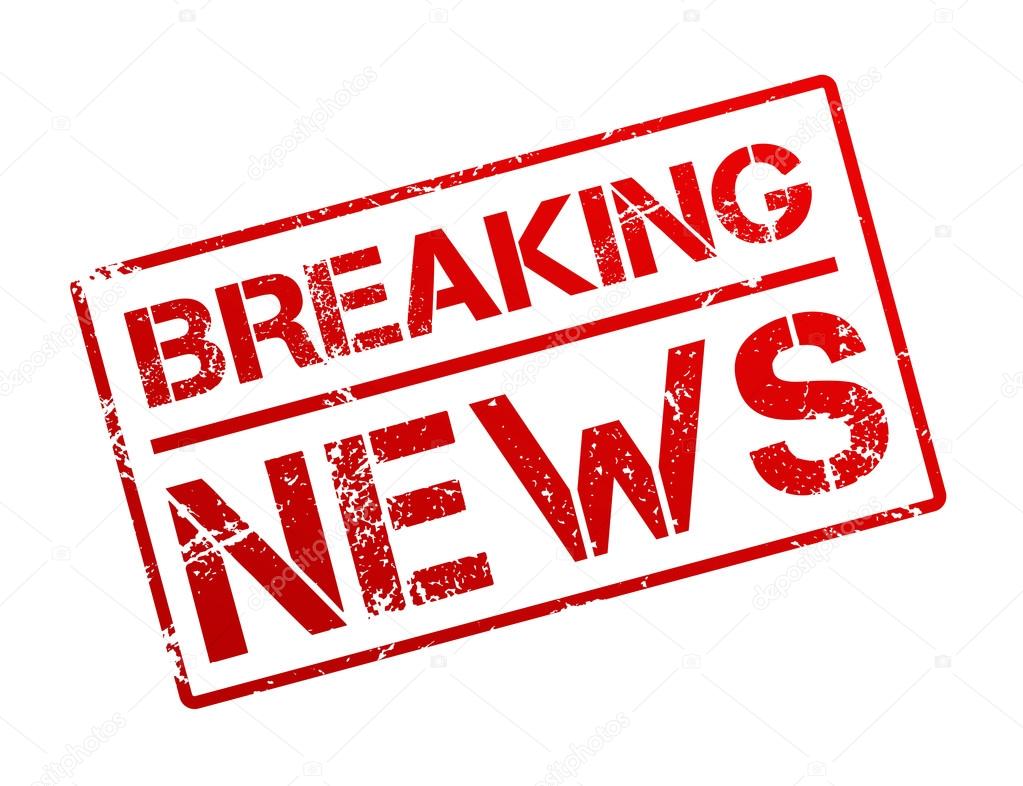 Breaking News Rubber Stamp Illustration Stock Photo Image By C Mstanley