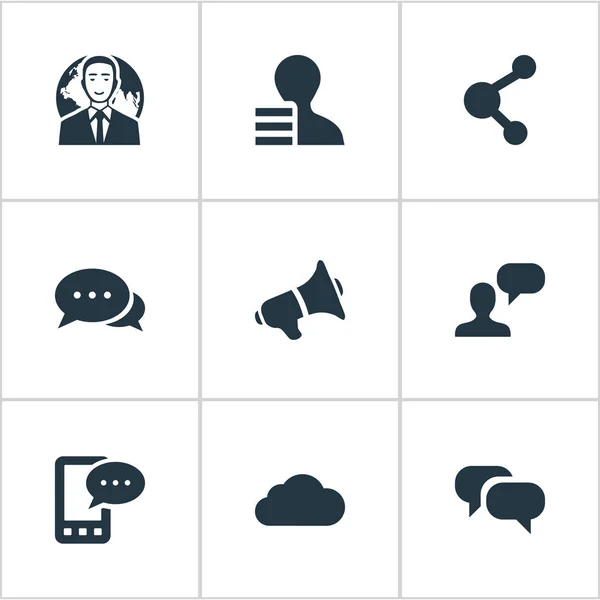 Vector Illustration Set Of Simple Newspaper Icons. Elements Loudspeaker, E-Letter, Share And Other Synonyms Megaphone, Relation And Loudspeaker. — Stock Vector