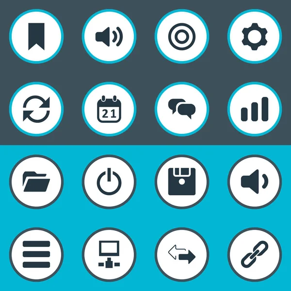 Vektör çizim basit uygulama simgeler kümesi. Öğeleri disket, hoparlör, yeniden yükle ve diğer eş anlamlı Datacenter BEGIN ve birim.