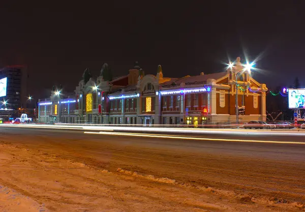 Heimatmuseum Nowosibirsk Bei Nacht — Stockfoto
