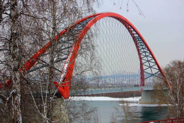 Arco Del Ponte Bugrinsky Novosibirsk — Foto Stock