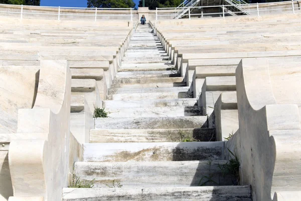 Marbre Marches Menant Vers Haut Vue Bas Par Une Journée — Photo