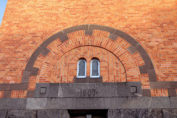 Wasserturm Katrineholms — Stockfoto