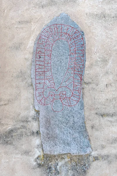 Heda church runestones — Stock Photo, Image