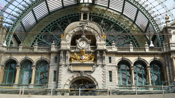 Centrale Station in Antwerp — Stok fotoğraf