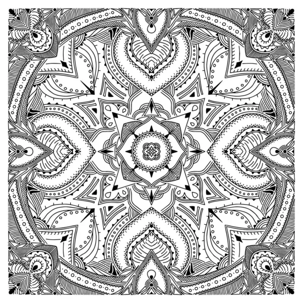Mandala Abstrait Livre Colorier Pour Adultes Beaux Dessins Avec Motifs — Image vectorielle