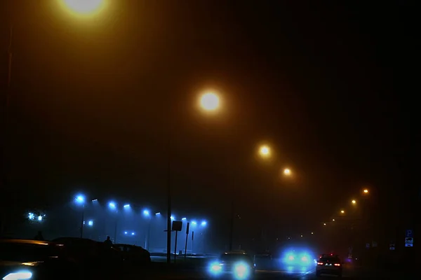 Brouillard Moscou Dans Soirée Novembre — Photo