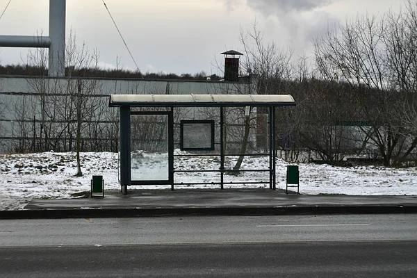 Arrêt Bus Périphérie Ville — Photo