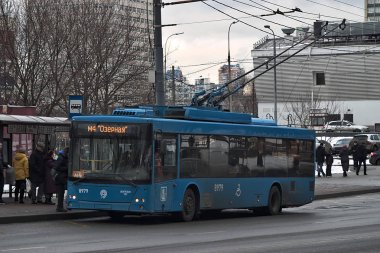 Moscow/Russia - 02 15 2020: the passengers get into the bus