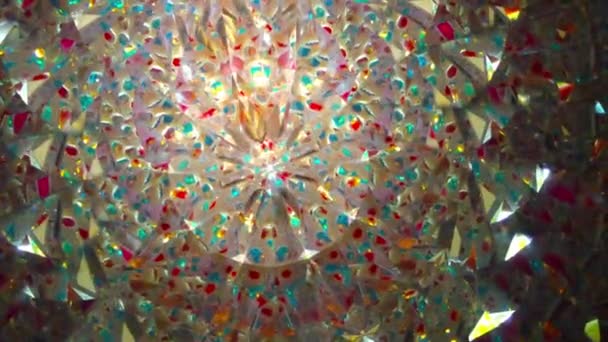 Fond multicolore abstrait. Vue Kaléidoscope 