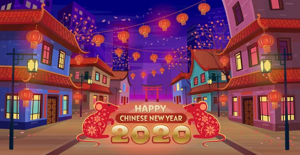 Panorama Calle China Con Signo Del Zodíaco Chino Año Rata — Vector de stock