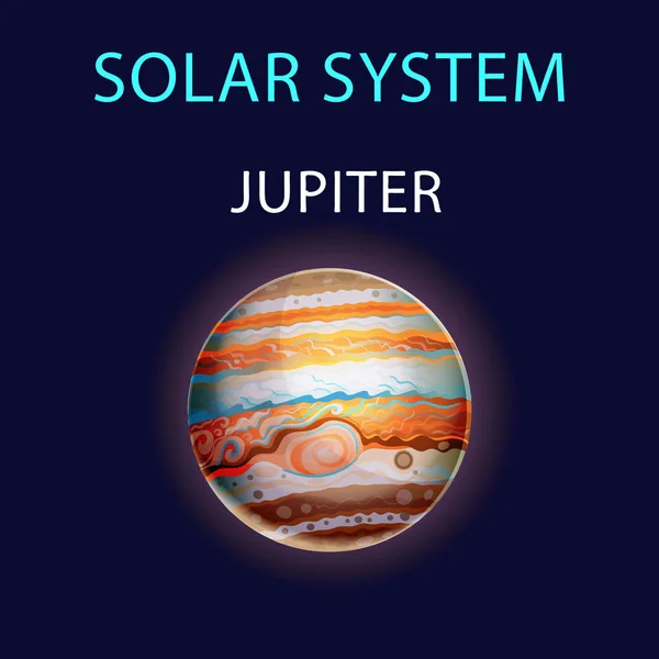 Dibujos Animados Vectoriales Ilustración Júpiter — Archivo Imágenes Vectoriales
