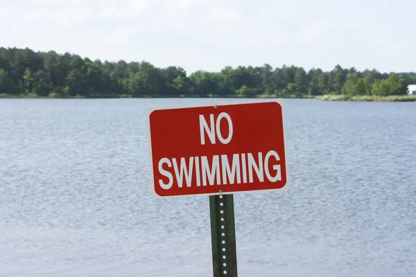 水泳の標識はない — ストック写真