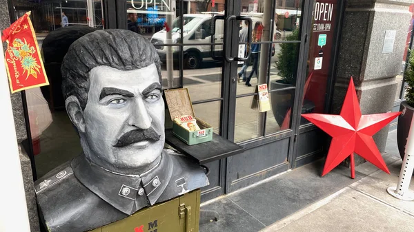 Manhattan 'daki Kgb Casusluk Müzesi