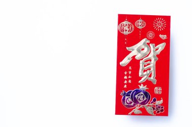 Tatil hediyeleri festivali.