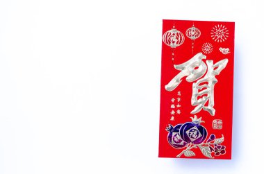 Tatil hediyeleri festivali.