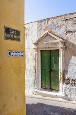 Mimari Leros Adası, Oniki Ada, Yunanistan 