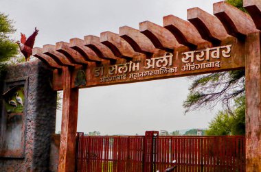 Aurangabad Hindistan 'daki Dr. Salim Ali Gölü Giriş Kapısı