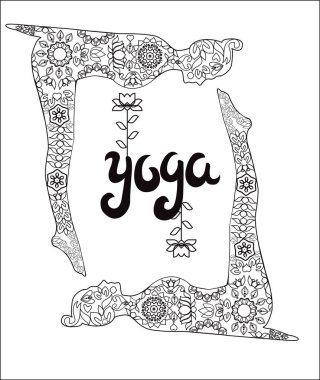 Yoga ve meditasyon, Yoga teşkil etmektedir, metin Yoga ve lotus. 