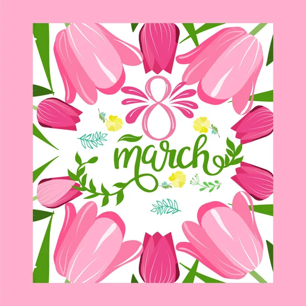 Blommig ram med text 8 mars blommig gratulationskort. — Stock vektor