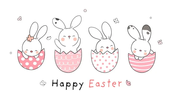 Kaniner Ägg För Påskdagen Doodle Tecknad Stil — Stock vektor