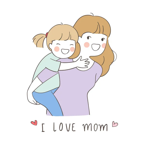 Happy Girl Piggy Back Riding Mom Isolated White Background — Stock Vector