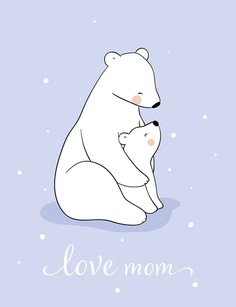 Desenhar Vetor Mãe Urso Polar Bebê Sentado Neve — Vetor de Stock