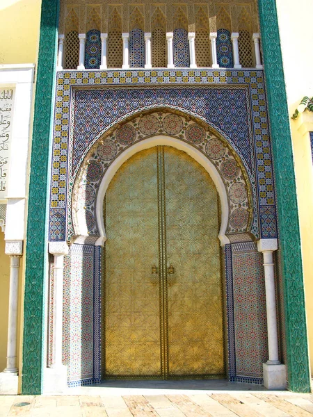 The roayal palace of Fez, Morocco