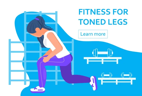 Fitness pour les jambes toniques. La femme qui fait des fentes pour travailler les cuisses, les fesses. Entraînement, exercice pour les jambes fortes. Pilates, vecteur concept scretching. Vie active, perte de poids dans la salle de gym pour site web — Image vectorielle