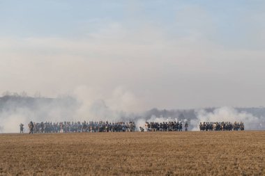 Canlandırma üç İmparator Muharebesi.