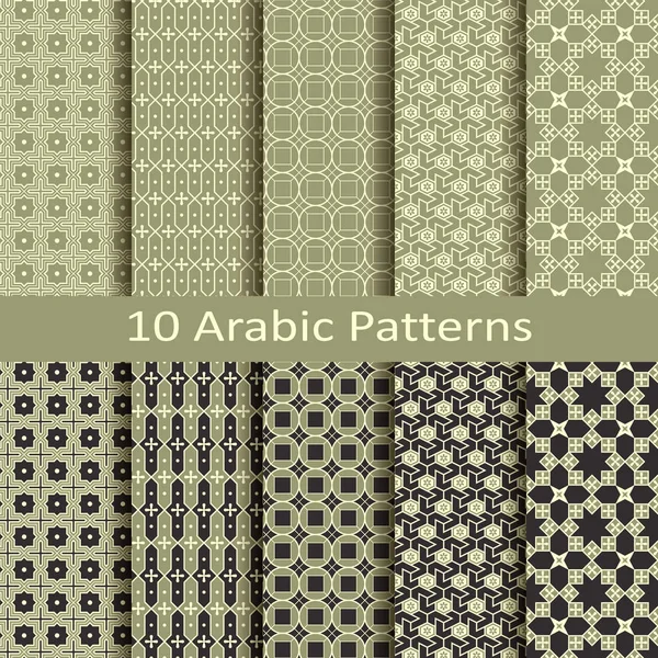 10 のシームレスなベクトル伝統的な幾何学アラビア模様のセット — ストックベクタ