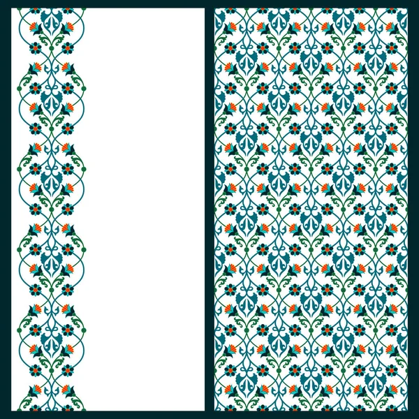 Векторный набор с арабическим цветочным бесшовным рисунком и карточкой с тем же прямым декором — стоковый вектор