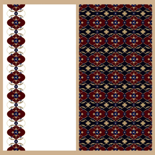 Vektor set med sömlös vektor arabiska mönster och ett kort med samma arabiska lineal dekoration — Stock vektor