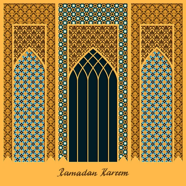 Vecteur fond de vacances avec l'architecture arabe et les mots dessinés à la main ramadan kareem — Image vectorielle