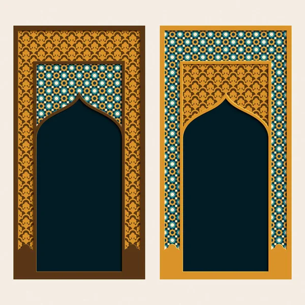 Vector set with two arabic cards with a temple form — Stock Vector