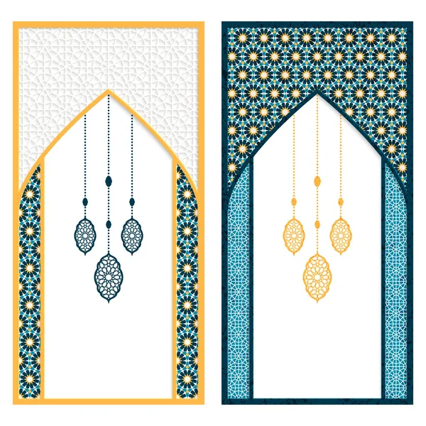 Ensemble vectoriel avec deux modèles de cartes arabes au design arabe traditionnel et à la décoration en plumes — Image vectorielle