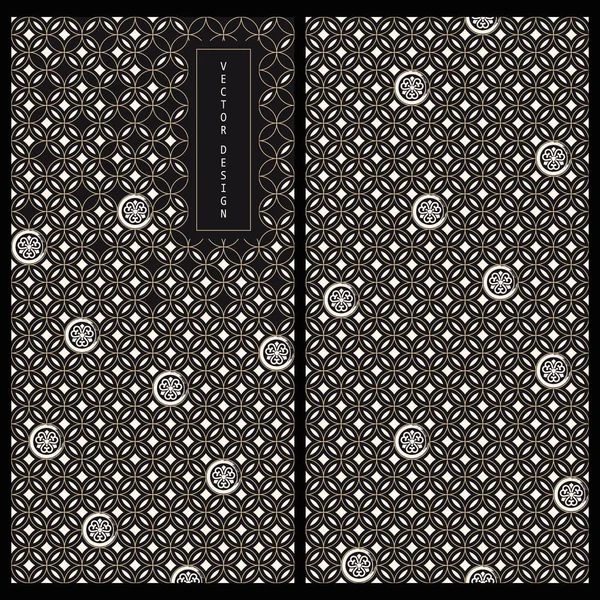 Modèle de carte de paquet sans couture vecteur japonais noir et blanc avec des motifs japonais traditionnels — Image vectorielle