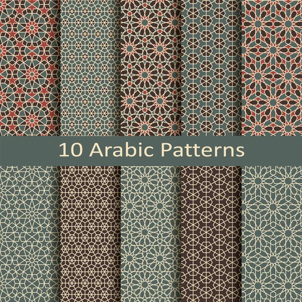 Jeu de dix motifs traditionnels arabes vectoriels sans couture — Image vectorielle