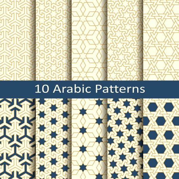 Jeu de dix motifs géométriques traditionnels arabes vectoriels sans couture pour couvertures, emballages, textiles — Image vectorielle