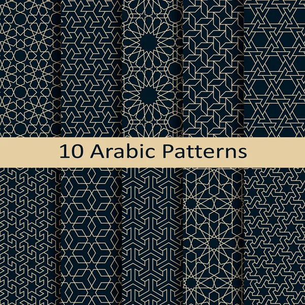 On kesintisiz vektör Arapça geleneksel geometrik desenleri kümesi. Tasarım kapakları, tekstil, ambalaj için