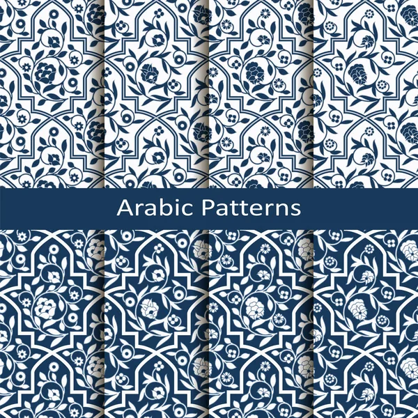 Комплект с восемью векторными арабскими узорами с цветочным орнаментом. дизайн упаковки, текстиля, интерьера — стоковый вектор