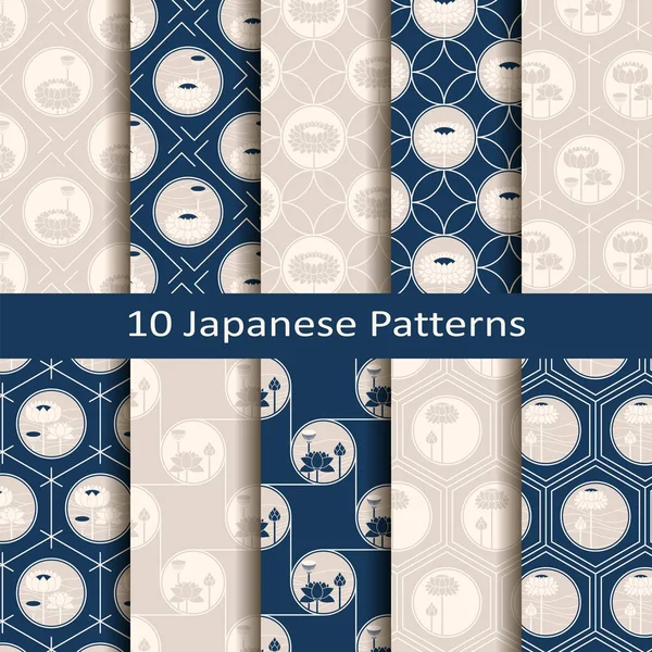 Ensemble de dix motifs japonais vectoriels sans couture avec des fleurs de lotos. design intérieur, impression, textile, couvertures — Image vectorielle