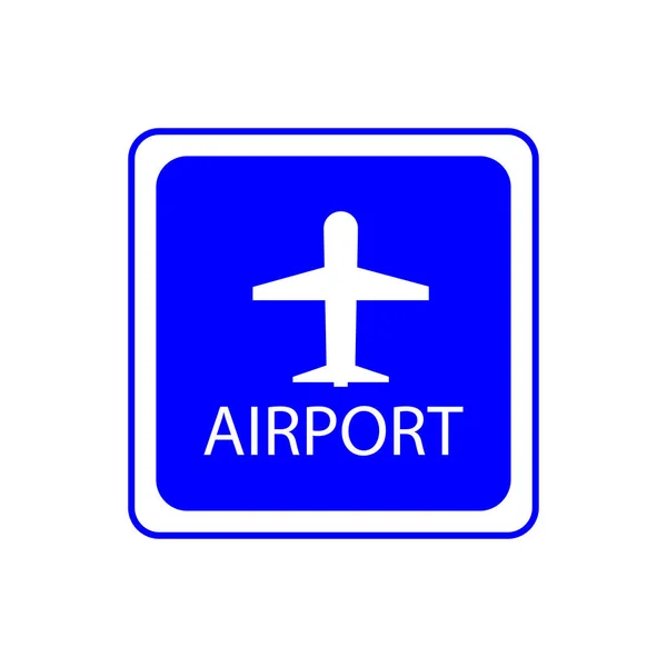 道路標識空港 青い四角形の記号で飛行機と碑文空港 — ストックベクタ