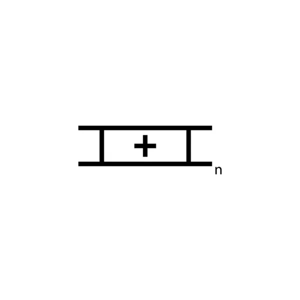 注文のリンク リンクのH番号 医療の象徴 — ストックベクタ